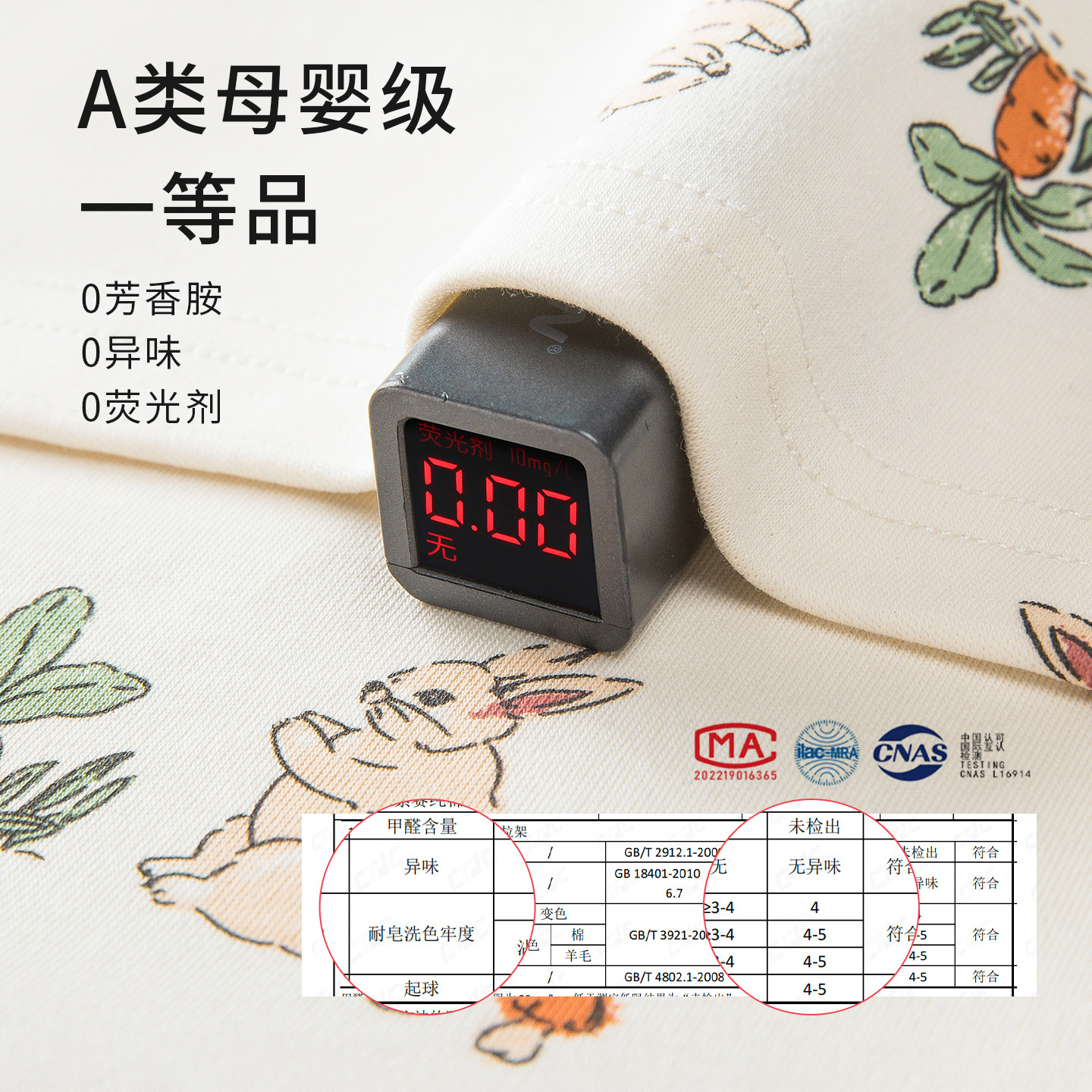 宫熏月子发带秋冬产妇头巾防风护头孕妇弹力发饰洗脸发箍护脑保暖,淘宝优惠券,粉丝福利购,淘宝优惠卷