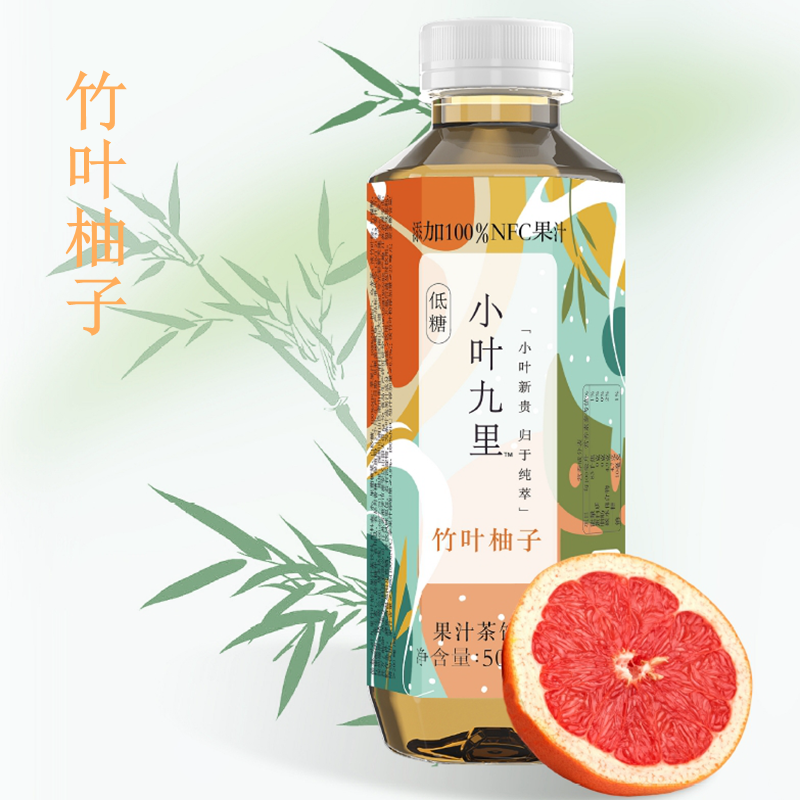 小叶九里500ml*4瓶蜜桃乌龙竹叶柚子青提荔枝低糖添加100% 果汁茶 - 图1