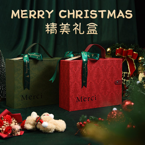 2025新款圣诞节礼品企业商务定制创意伴手礼物送男女员工实用苹果 - 图0