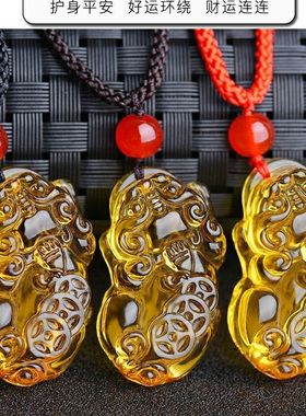 新款流行吊坠祥缘阁水晶