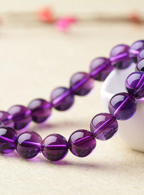 【买一赠六】紫色男女情侣款手链手串十二生肖属相饰品流行时尚