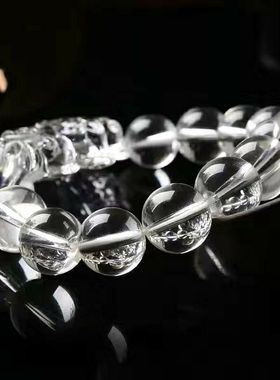 【买一赠六】正品天然白水晶本命年男女款貔貅手链手串新款特价饰