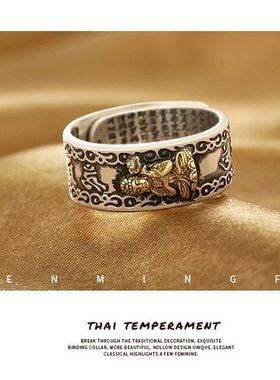 【买一赠六】天然正品特价十二生肖属相本命佛男女款镀纯银戒指新