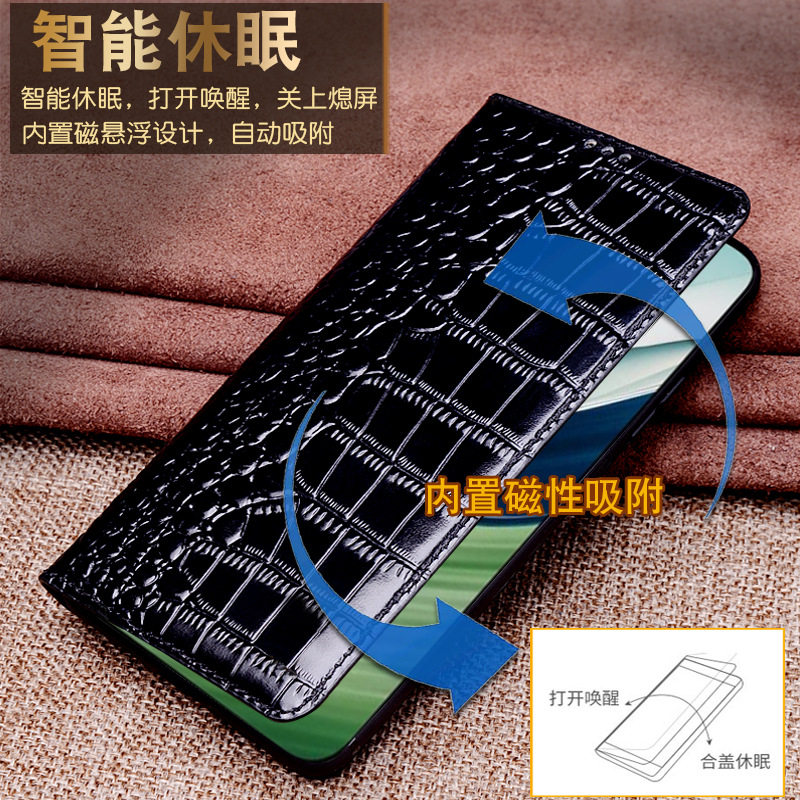 适用华为mate80/70pro手机壳翻盖真皮mate40/50/60保护套商务全包防摔外壳子智能休眠磁吸高档男款个性唤醒