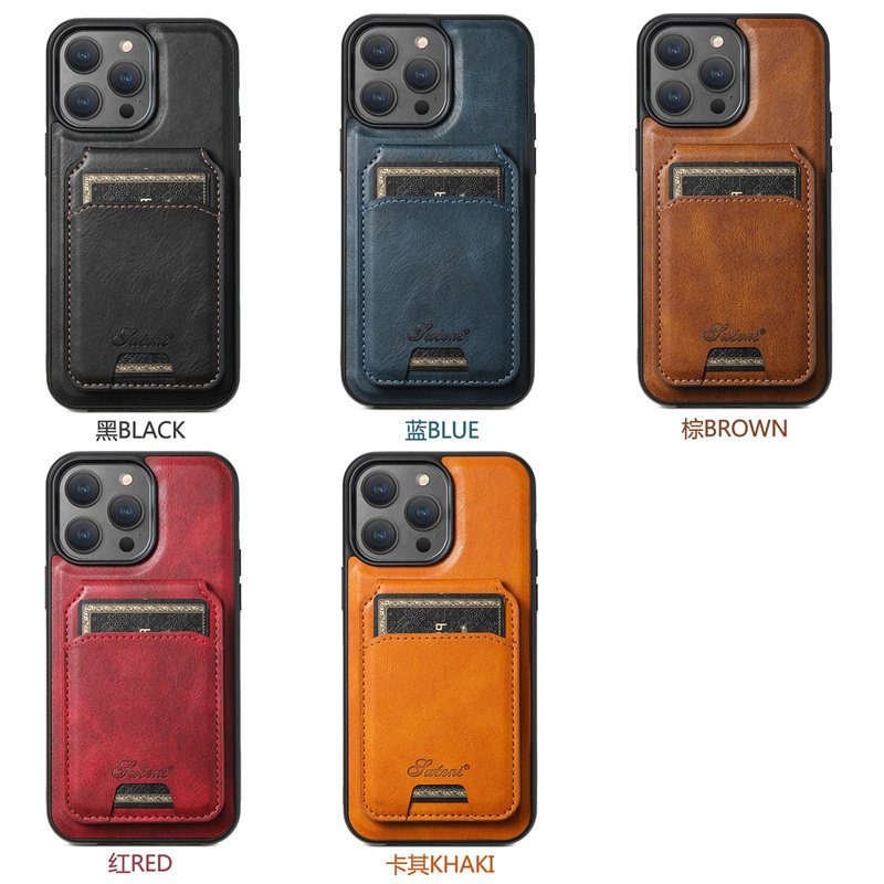 适用iPhone16e/15promax手机壳苹果13/14plus保护壳17air外壳全包防摔12后盖无线磁吸充电分体卡包支架插卡男