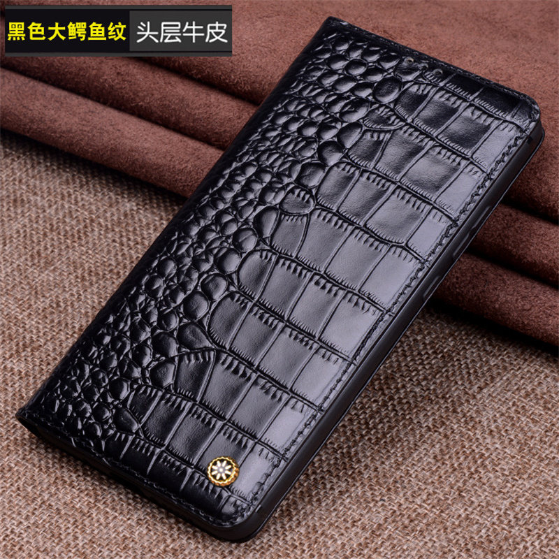适用华为mate80/70pro手机壳翻盖真皮mate40/50/60保护套商务全包防摔外壳子智能休眠磁吸高档男款个性唤醒