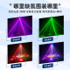 Voice controlled home ktv atmosphere light bar disco light