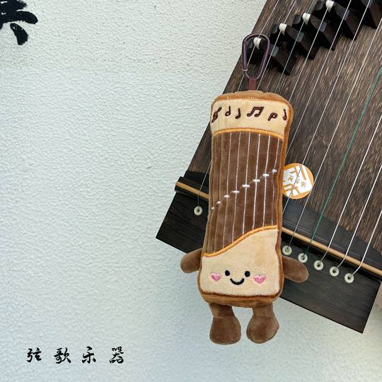 Niedliche Guzheng-Plüschtier-Volksmusik-Anhängerpuppe