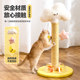 Cat scratching board cat scratching post vertical wear-resistant cat toy hemp rope cat turntable scratch-resistant cat climbing frame climbing