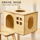 Cat climbing frame sisal scratching post toy