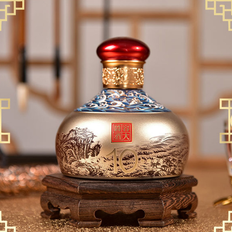 【正品保证】53度容大酱酒(10) 253ml*12 大曲坤沙酱酒白酒整箱,淘宝优惠券,粉丝福利购,淘宝优惠卷