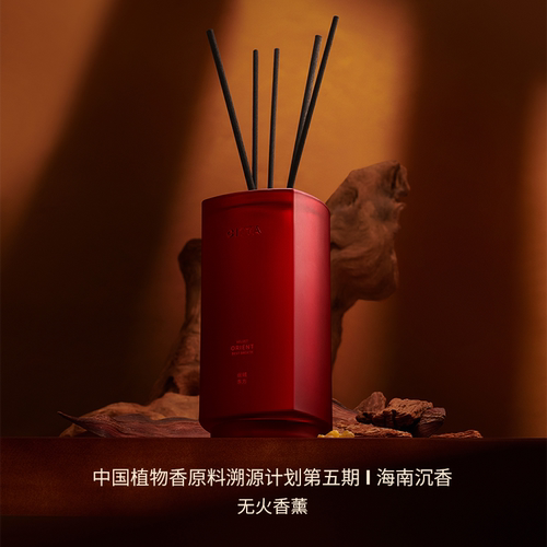 CITTA西苔檀木玫瑰无火香薰植物精油龙井桂花乌木沉香香氛家用 - 图2