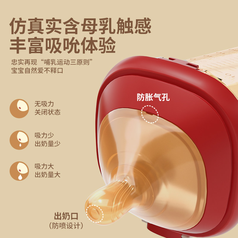  贝思卡儿奶嘴/安抚奶嘴