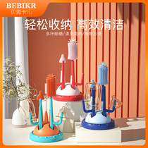 Silicone bottle brushed cleaning brush with baby special long handle three-in-one wash bottle with nipple sucker brush drain water rack