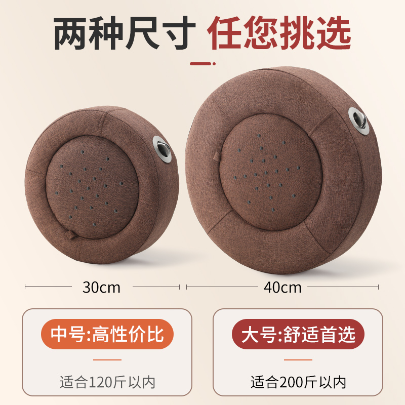 艾灸坐垫蒲团坐灸凳臀部熏蒸仪垫子艾灸盒座椅随身灸家用温灸器具