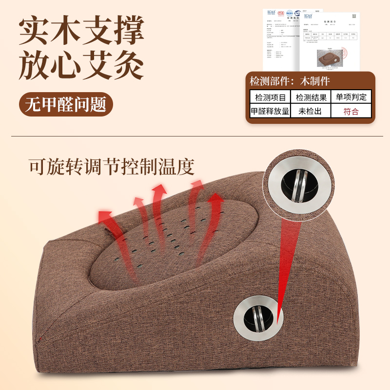 艾灸蒲团熏蒸仪多功能坐垫盒颈椎枕暖随身灸家用宫肚寒妇科坐灸凳
