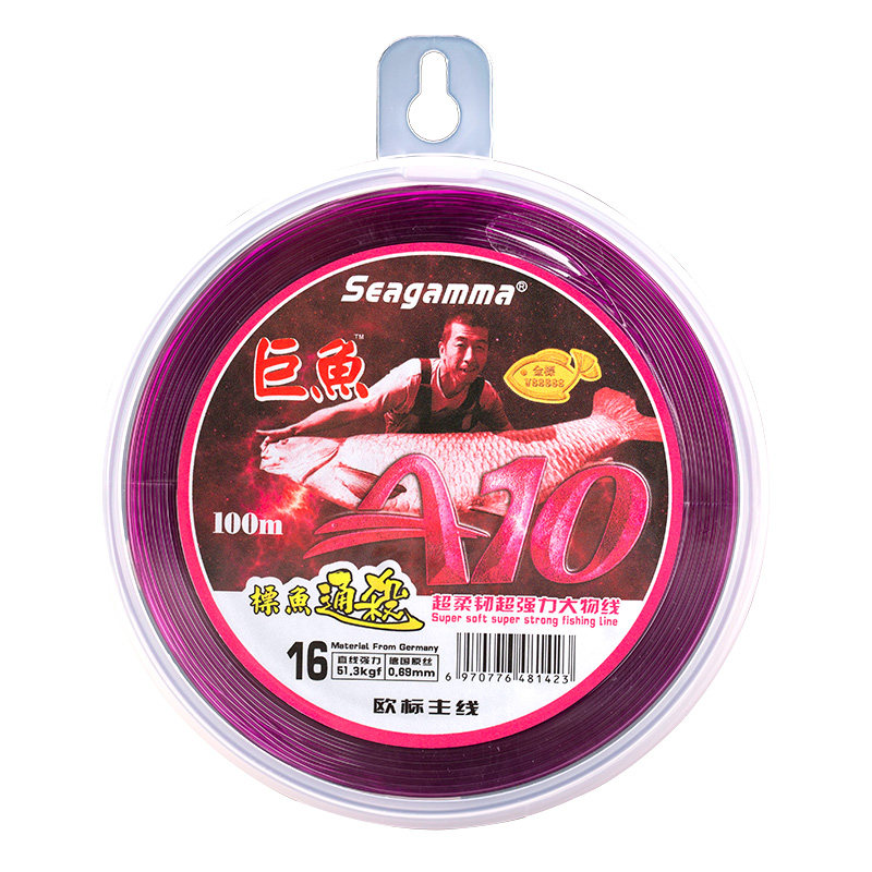 希格曼巨鱼a10路亚鱼线正品线主线 希格曼鱼线