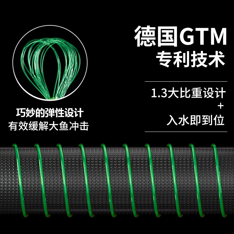 希格曼巨鱼a9大物鱼线100米线主线 希格曼鱼线