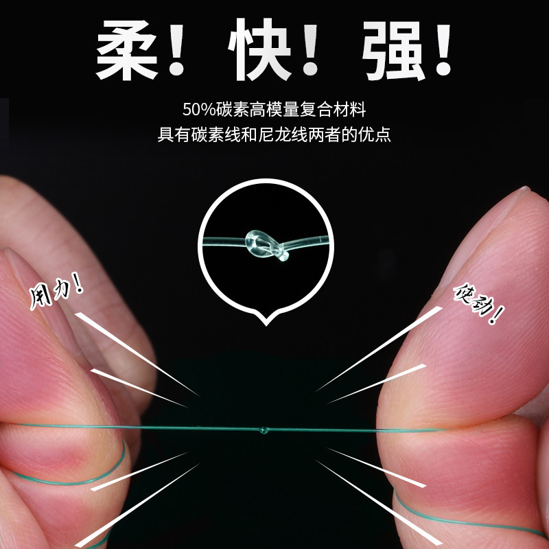 希格曼主线正品伴碳4代进口钓鱼线 希格曼鱼线