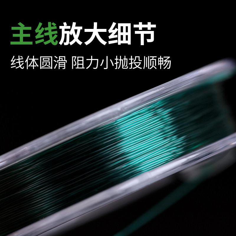 希格曼伴碳鱼线罗非强拉力柔软主线 希格曼鱼线