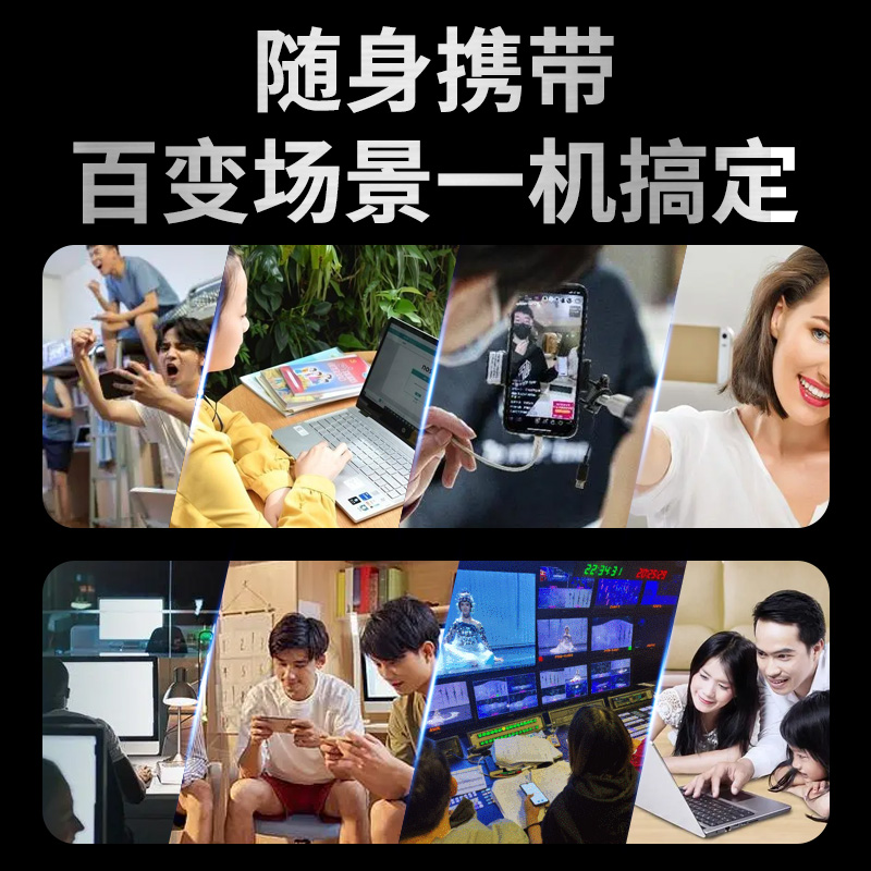 移动4G无线路由器免插卡5随身wifi6全网通流量家用企工业级商用宽带cpe电脑办公全国通用高速网络车载上网宝 - 图2