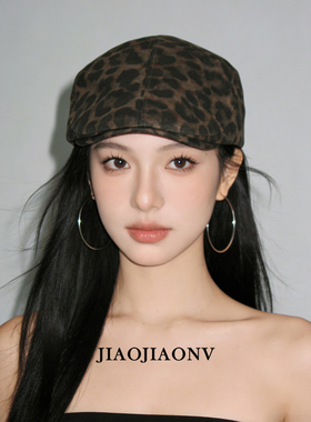 超好看独特漂亮帽子复古豹纹帽女