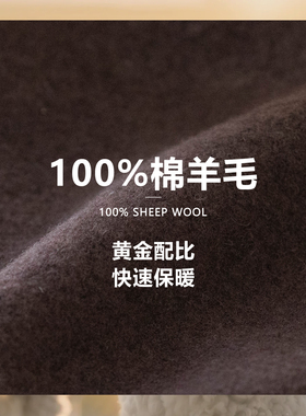 娇娇女纯羊毛复古质感贝雷帽秋冬