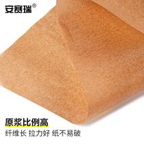 Anseigree anti-rust oil paper industrial moisture-proof waterproof kraft metal bearing parts wrapping paper width 78cm