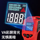Delixi Infrared Industrial Home Handheld Thermometer