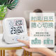 Delixi hygrometer accurate household commercial use