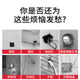 Delixi sealing mud blocking holes and joints waterproof and fireproof