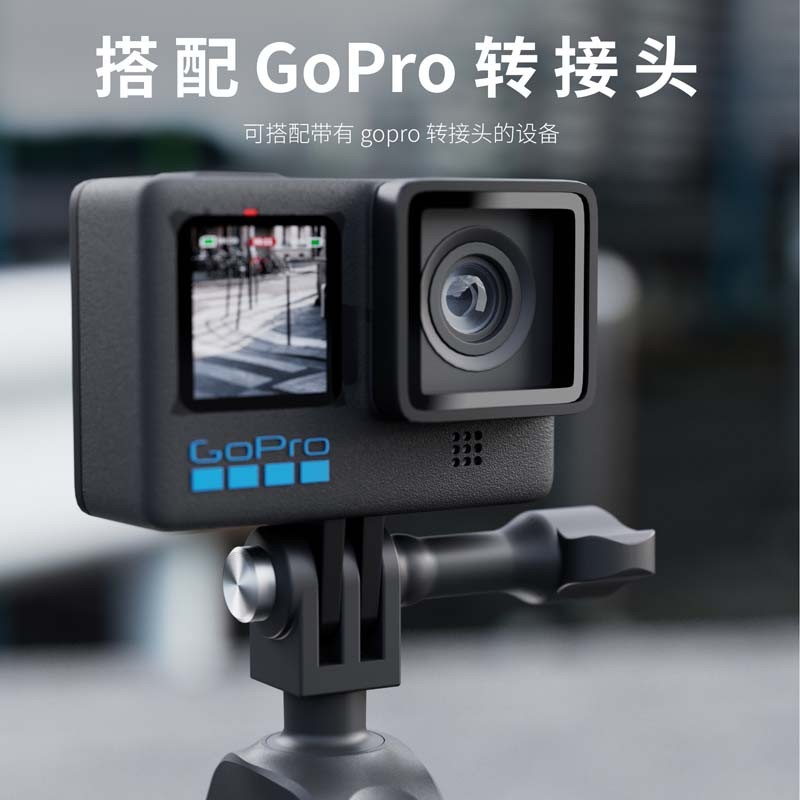 运动相机骑行支架车把夹适用X3/X2/RS/GO3/Ace Pro-图1