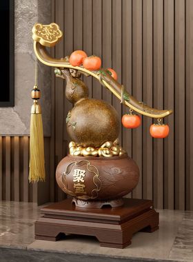 新中式柿柿如意水晶葫芦摆件