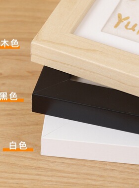 跨境全新升级手足印相框宝宝纪念狗狗猫咪爪印宠物脚印泥DIY画框