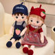 ຄູ່ຮັກ rag doll doll