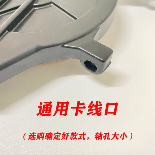 后鼓刹总成电动车古刹110型电瓶车CG125刹车皮毂闸总成雅迪配件 - 图1
