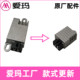 ເຄື່ອງແປງແຮງດັນ AA Emma 12V6A ຂອງແທ້