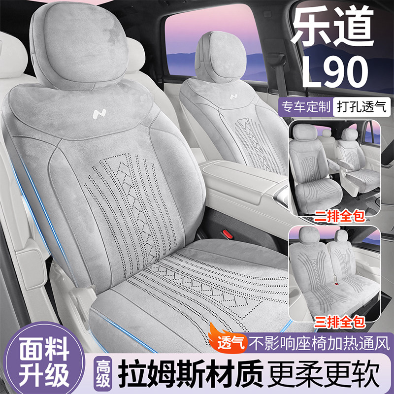 图 3