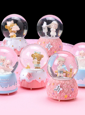 水晶球音乐盒独角兽城堡