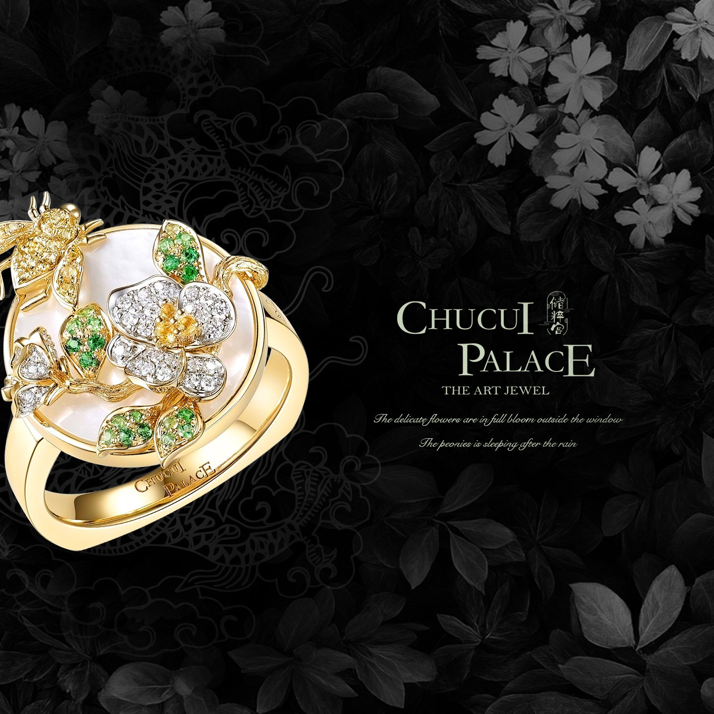 Chucui Gongchun-Canruo Chafang Ring 999 Pure Gold