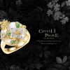 Chucui Gongchun-Canruo Chafang Ring 999 Pure Gold