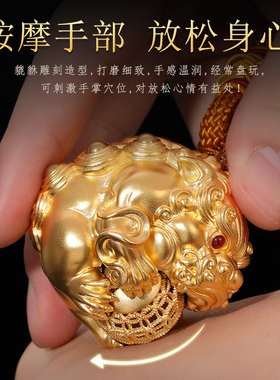 油师傅创意轻奢招财貔貅手把件男