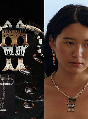 【新品登陆】Espiegle三文鱼与白天的眼睛贝壳三文鱼编珠长项链