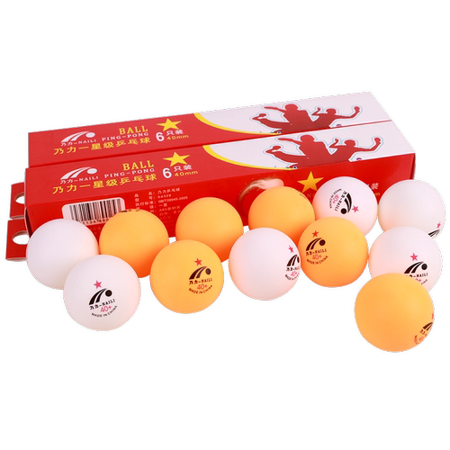 一星乒乓球新材料4乒乓球多球训练比赛用乒乓球红色黄色款 - 图3