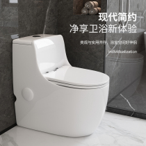 Cedar Home flush toilet Large caliber bathroom Toilet Toilet Bowl DEODORANT SITTING TOILET COMMON CERAMIC TOILET BOWL