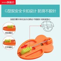 Childrens clothing collar clamps trousers waist other pants head size change deviner baby special fixed treasure clothes collection 610272 neckline