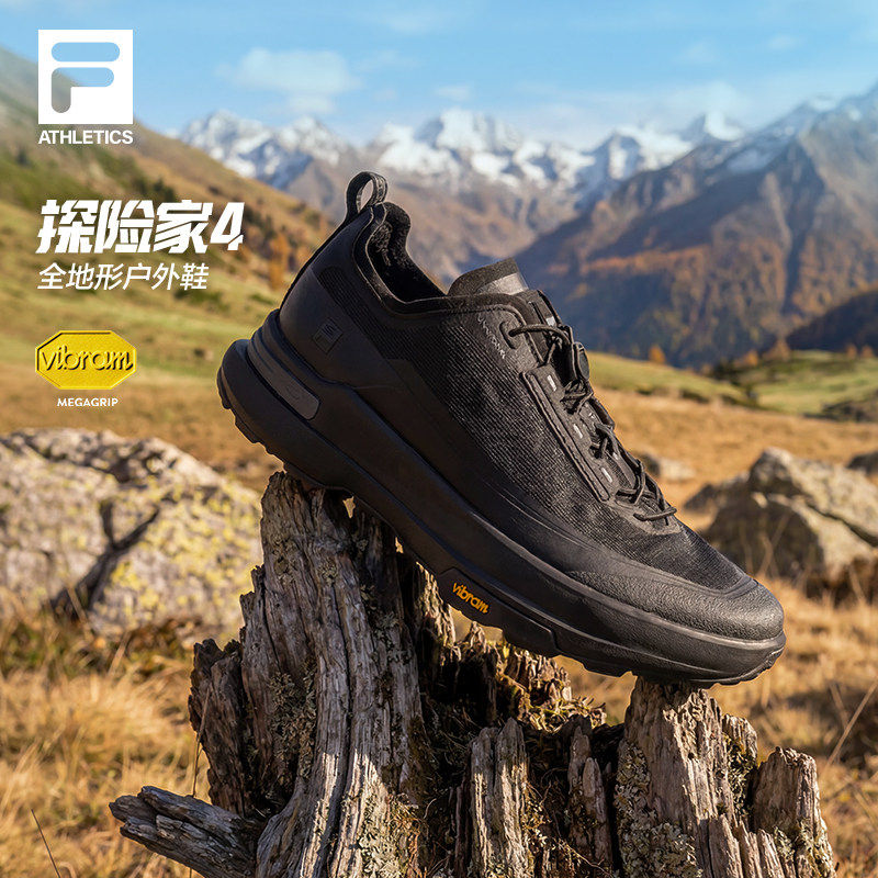 【FILA】探险家4户外鞋跑步鞋