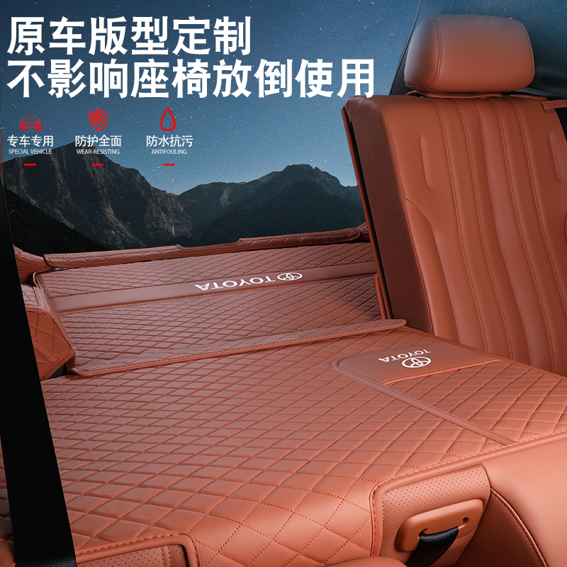 广汽丰田铂智3x后备箱垫全包围25款尾箱垫汽车内装饰配件用品大全 - 图3