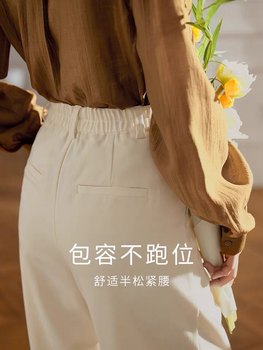 Yinman temperament trousers ແອວສູງ trousers 2022 ຕົ້ນດູໃບໄມ້ລົ່ນຂອງແມ່ຍິງ pencil pants drapey ເກົ້າຈຸດບາດເຈັບແລະ