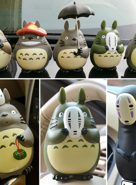 卡通动漫龙猫摆件玩具公仔搪胶汽车摆件家居蛋糕烘焙装饰用品